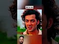 निशाना कहीं चुकना जाए 🥰💪#shorts #bollywood #viralvideo #movie #funny #bollywood #officalvideo