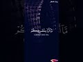 اه والف اه علي العمر الي ضاع