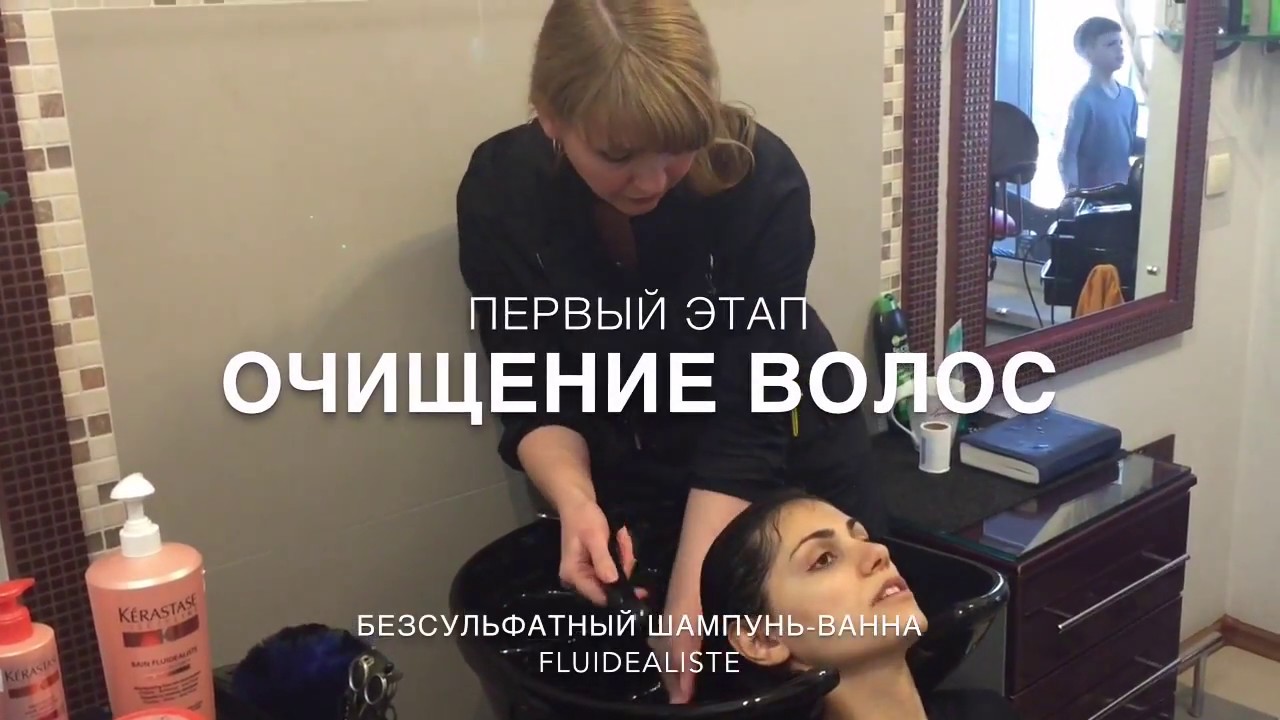 Гладкие волосы без пушка // Дисциплина Непослушных Волос от Kérastase // Beauty with Dianatadi