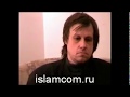 Предсмертная шахада Ильи Кормильцева. Интервью Гейдару Джемалю (2007)