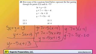 Alg 08 17 20