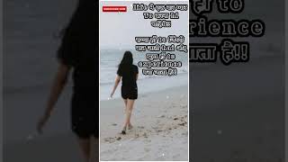 Bin Tere Sanam Mar Mitenge  ham aya what app stutes love story  new virul bewafa stutes new video💔💔🖤