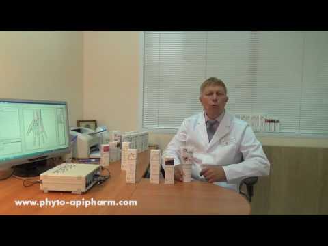 Ревматизм, полиартрит, заболевания суставов Rheumatism, polyarthritis, joint diseases