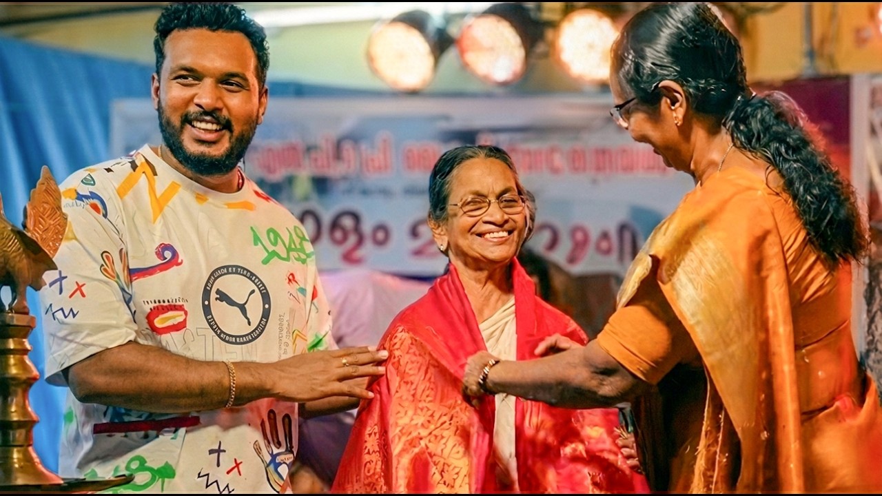 Biggest Surprise for ആച്ചിയമ്മ 🧿🥹