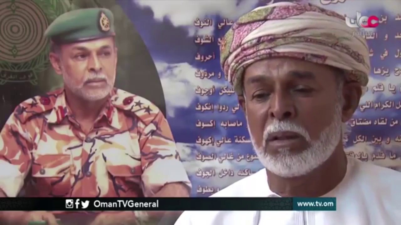 مسيرة عطاء - أبطالنا المغاوير يناير ٢٠١٧م