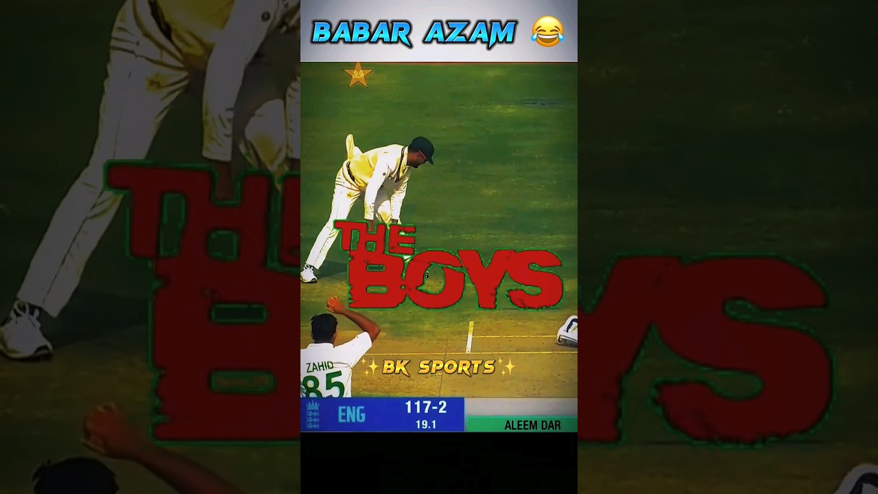 Babar azam funny moment😂