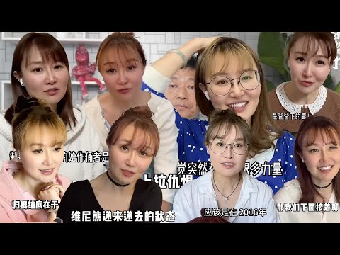 李汀王志安事件：一个退而求其次的真相来源