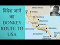 Canada     donkey route to usa