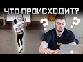 Смотрю ВАШИ данки #2 | Миллер.