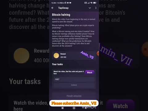 TapSwap task 26 July (Bitcoin halving)(کد مخفی تپ سواپ پنجم مرداد)
