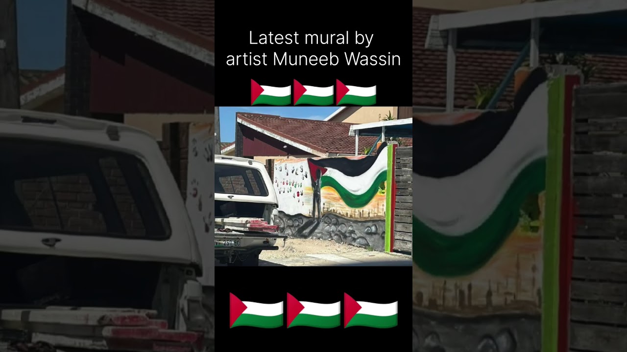 Latest mural by artist Muneeb Wassin 🇵🇸❤  