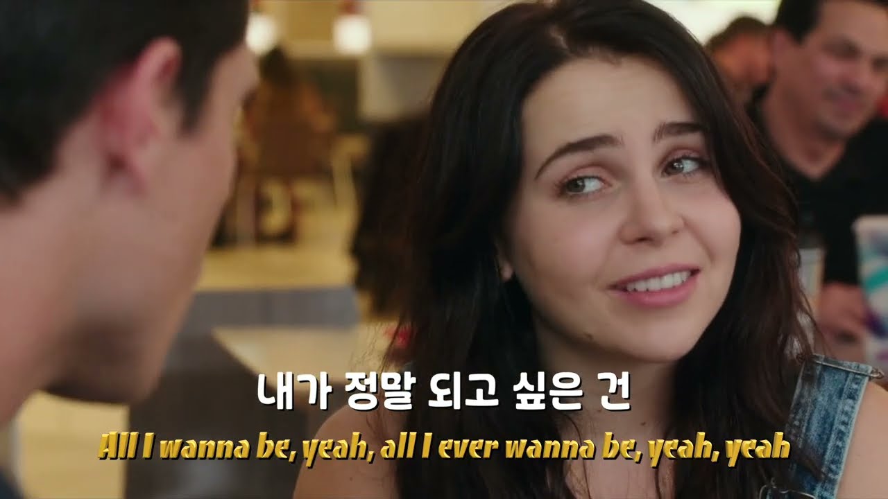 네게 의미 있는 사람이 되고 싶어✨The Vamps - Somebody To You [가사/해석/lyrics]