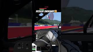 DTM on Top👌🏻 #f1 #automobile #racing #racing #raceroom #dtm #esports #simracing #motorsport