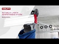 Hilti MQ-L - Skeninstallation