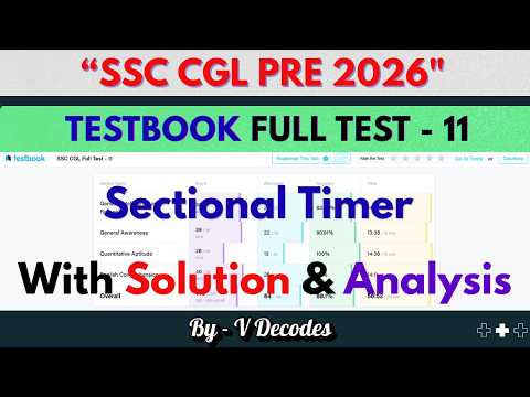 TESTBOOK Mock Full Test 11 | 🚨 15 minutes Sectional Timing 🚨 | SSC CGL 2026 #ssc #mts #cpo #cgl