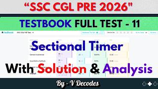 TESTBOOK Mock Full Test 11 | 🚨 15 minutes Sectional Timing 🚨 | SSC CGL 2026 #ssc #mts #cpo #cgl