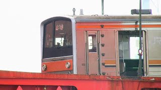 【貴重・永久保存】205系M20編成 先頭車遂に船積みへ…