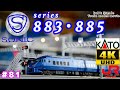 #81 koh's Nゲージ Train model movie [KATO 883・885系"特急ソニック"］4K