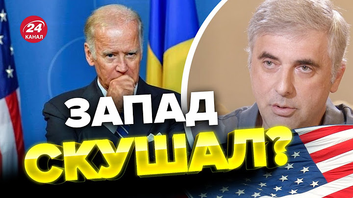 💥Красные линии Путина / США давно могли этим воспользоваться!