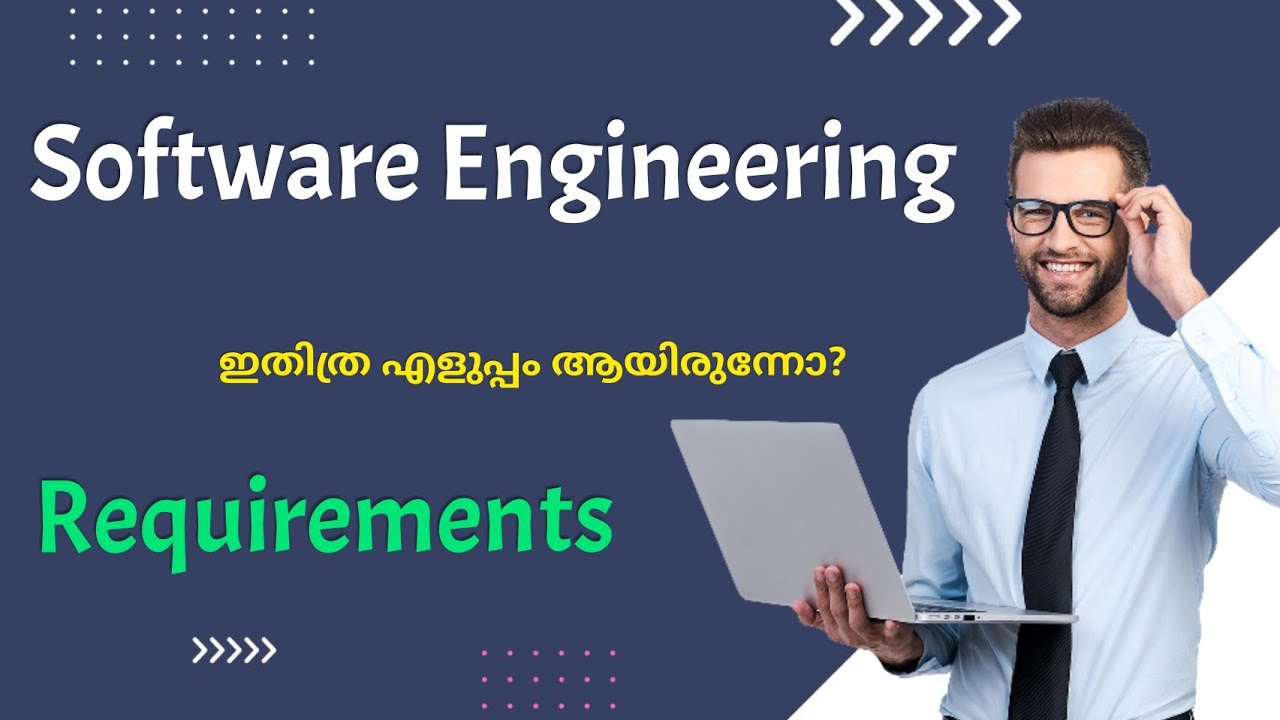 Requirements|Software Engineering|Malayalam Tutorial - YouTube