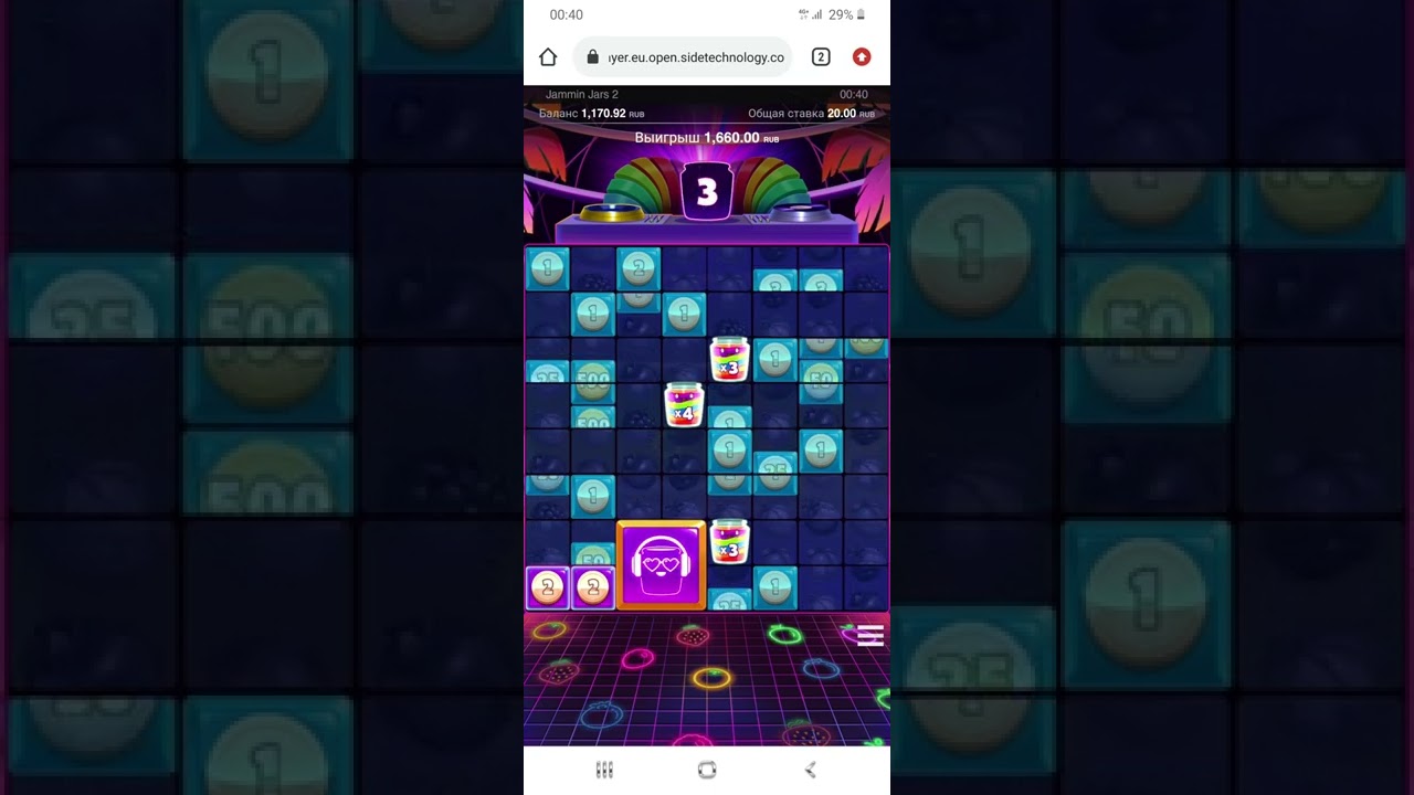 Jammin Jars 2.GIGA JAR.Бонус Гига Банка.