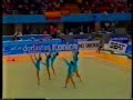 SPAIN 6 Balls 1988 Helsinki Europeans EF