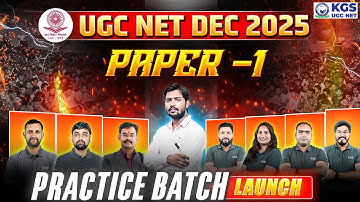 UGC NET DEC 2025 Paper -1 Preparation | UGC NET Practice Best Batch Launch | KGS Team | KGS UGC NET