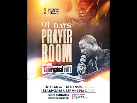 91 DAYS VIGIL|| SUPERNATURAL SHIFT || DAY ONE|| REV. ANTHONY AUDU || 16TH AUGUST 2024