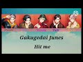 Gakugeidai Junes 学芸大青春 - Hit Me (Color code lyrics Romaji + Kanji)