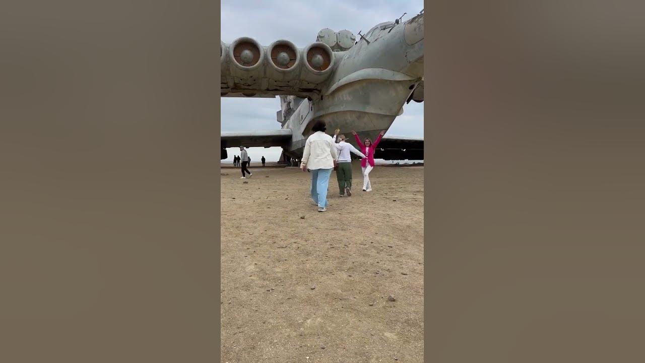 Лунь экраноплан - YouTube