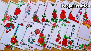 20 Red flower🌹border|Project work designs|Border designs|Assignment front page design|Project work