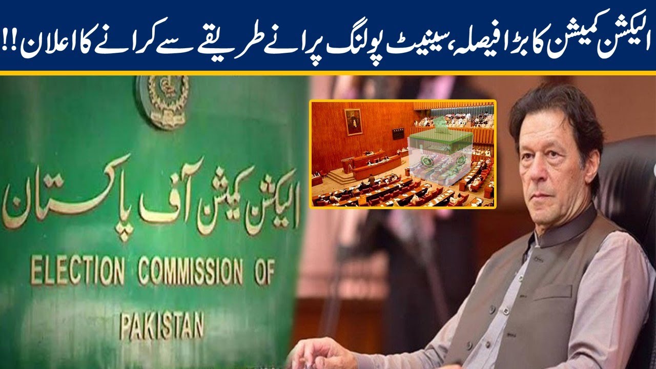 Another Huge Decision Of ECP Before Senate Election 2021 Polling