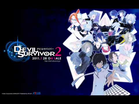 Devil Survivor 2 Original Soundtrack - 18. セプテントリオン