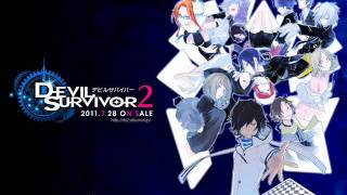 Video thumbnail of "Devil Survivor 2 Original Soundtrack - 18. セプテントリオン"