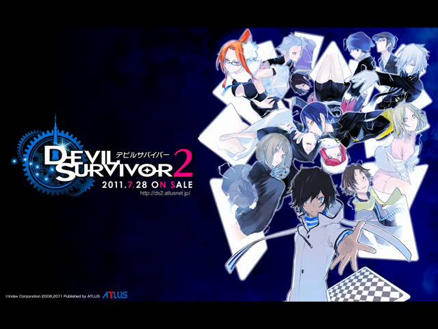 Devil Survivor 2 OP - Mugen no Sekai (Instrumental) - YouTube