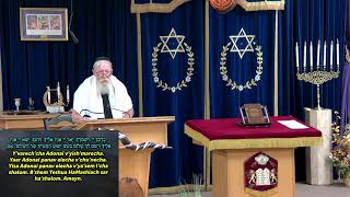 21 August 2026 - Erev Shabbat Ki Tetze - Romans 1