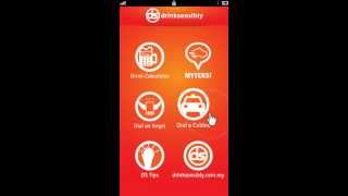 The DS App (Introduction Video) screenshot 2