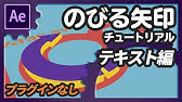 絶対見たことある 5秒で出来る簡単でかっこいいエフェクトの作り方 カットだけで作れてpvやmv Cmでも使われるエフェクト Premiere Pro 動画編集 Youtube 絶対見たことある 5秒で出来る簡単でかっこいいエフェクトの作り方 カットだけで作れてpvやmv Cmでも使われるエフェクト Premiere Pro 動画編集 Youtube