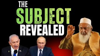 Download Lagu De relatie tussen Rusland en Israël | Sheikh Imran Hosein | Islamitische eschatologie. MP3