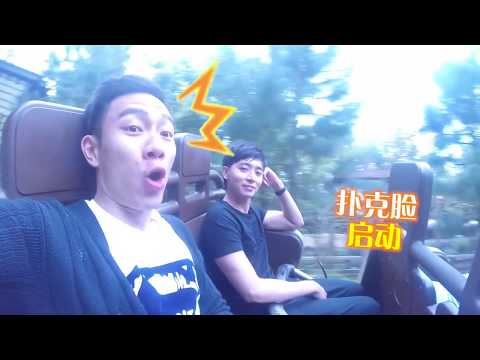 Away We Go HK Disneyland Part 3 