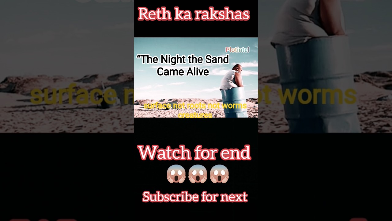 “The Night the Sand Came Alive 😱