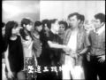 飛哥跌落坑渠 Teddy Boy in the Gutter (1967)