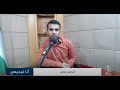 مراجعة شاملة للدرسين الرابع والخامس من دروس التربية الإسلامية للثانوية العامة في فلسطين