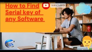 How To Find Serial Key Of Any Software     #software