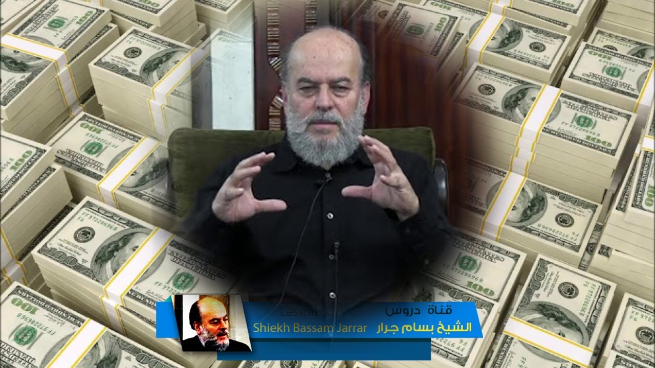 الشيخ بسام جرار | خليفة يحثى المال حثيا لايعده عدا المهدي المنتظر