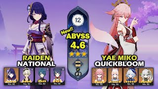 Raiden National & Yae Quickbloom | Abismo 4.6 | Spiral Abyss 12 | 9 stars | Genshin Impact