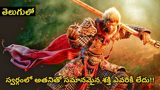 Monkey King fights with gods to save humans!! | Mandarin Movie Explanation | Filmy Overload
