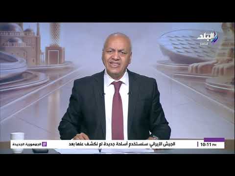 مصطفى بكرى: توقفوا عن حروب الكلام اللي ملهاش معني.. وأهلنا المصريين عايشين في الخليج .. وكلنا مع بعض