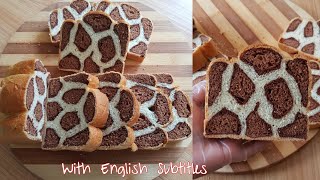 Jinsi ya kutengeneza mkate wa nembo ya chui | Leopard print bread loaf