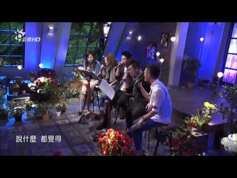 20150606 音樂萬萬歲3 林俊逸 愛的主打歌